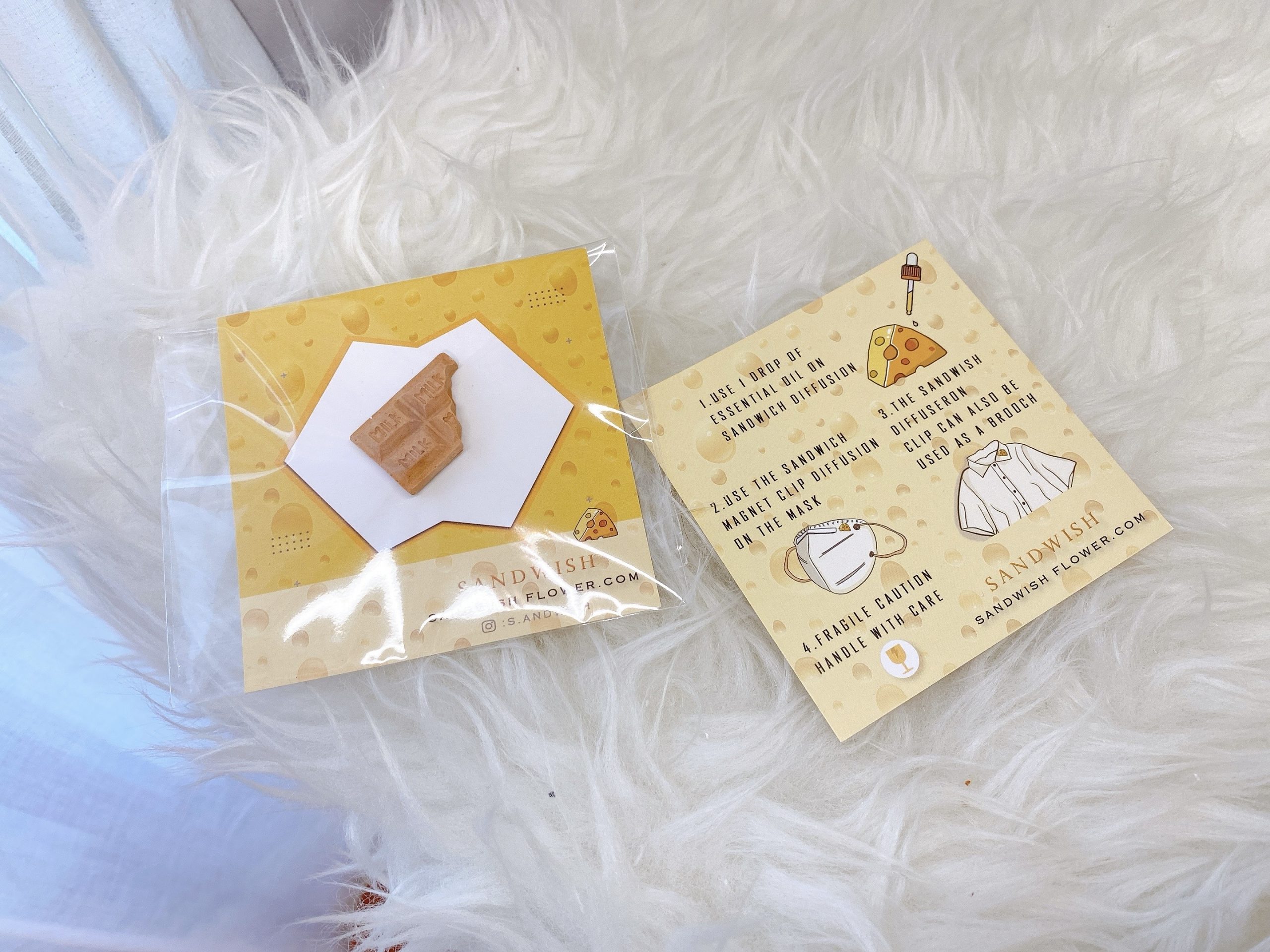 SANDWISH口罩擴香石-你是我的巧克力